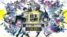 《明日方舟：終末地》今日全球公測 製作人海貓親揭核心堅持：將工廠自動化貫徹到底