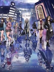 手游代充-最终幻想：纷争（国际服）-莫格支付包B