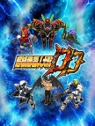 超级机器人大战DD(台服)代充-7周年特别套组