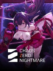 卡厄思梦境(全球服)代充-300水晶