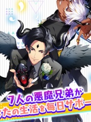 Obey Me! Till Death Do Us Part（国际服）代充-VIP REGULAR