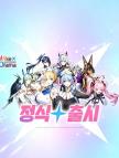 Make Drama : MAD(韩服)代充-女神月度支援通行证