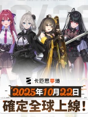 卡厄思梦境(亚服)自抽号-自抽号1