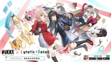 「胜利女神：妮姬」×「Lycoris Recoil 莉可丽丝」联动确定