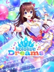 hololive Dreams(国际服)代充-开服纪念!特惠钻石x12300