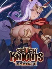 七骑士RE：BIRTH（国际服）官网直充-27彩钻+109彩钻