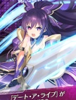 DATE A LIVE: Love Limit Break(日服)代充-選べる大3キャラ獲得パック