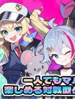 星引擎party（安卓日服）代充-370星盘