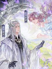 手游代充-逆水寒(台服)手游-战令升级