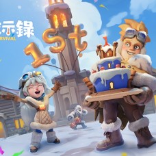 寒霜启示录（国际服）直充 299 Frost Star