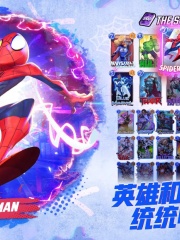 漫威：瞬战超能（国际服）-30天金块通行证