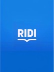 Ridibooks（认证19+）账号